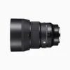 Sigma 85mm F1.4 Art L-Mount Lens DG DN