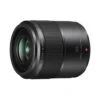 Panasonic 30mm Macro F2.8 G Lens - Black