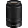Nikon Z 50-250mm F4.5-6.3 DX VR Nikkor Lens